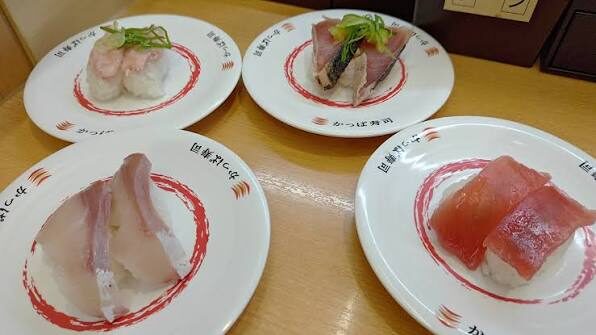 株主優待カードのイメージ